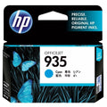 Genuine HP 935 (C2P20AN) Cyan Ink Cartridge