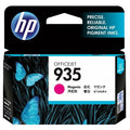 Genuine HP 935 (C2P21AN) Magenta Ink Cartridge