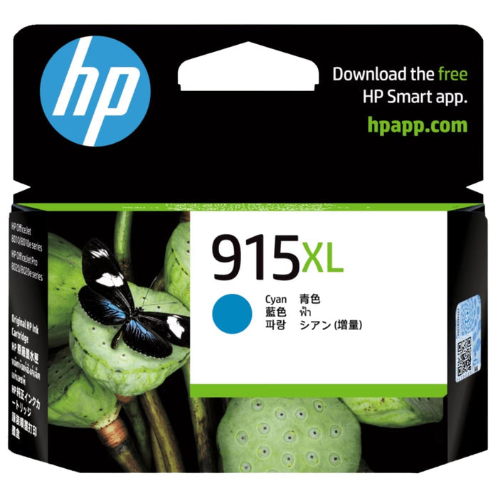 Original HP 915XL Cyan (3YM19AA) Ink Cartridge